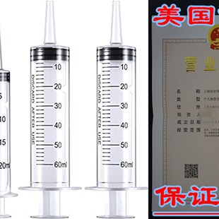 新品Frienda 4 Pack Large PlastiBc Syringe for Scientific Lab