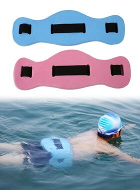 极速Yzmek yzer kemer yzmeyi ??renin ?ocuk yet.i?ki