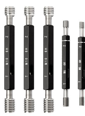 极速塞规牙规通止规内螺纹外螺纹规公制环规6Gg6H6M120高精度M1.4