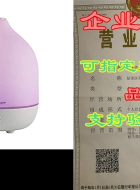 极速Pixie Ultrasonic Essential Oil DiffuseWr (Gray)