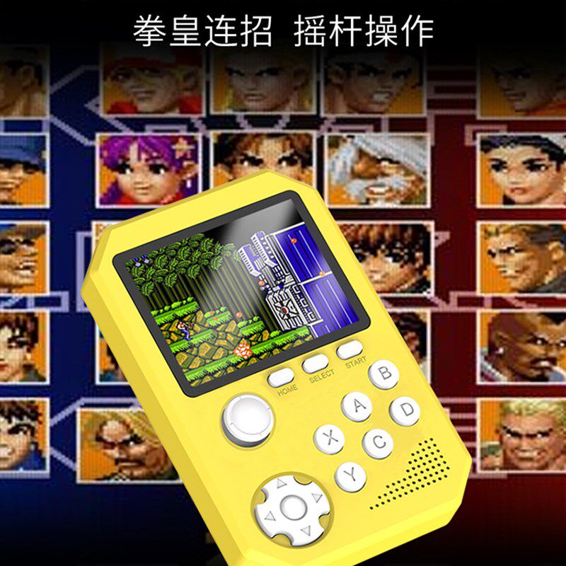 新品新款摇杆掌机游戏机A6游x戏机内置600款游戏怀旧款老式掌上游