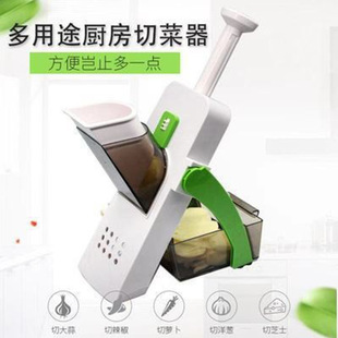 新品Mulbtifunctional chopper artifact kitchen chopper multif