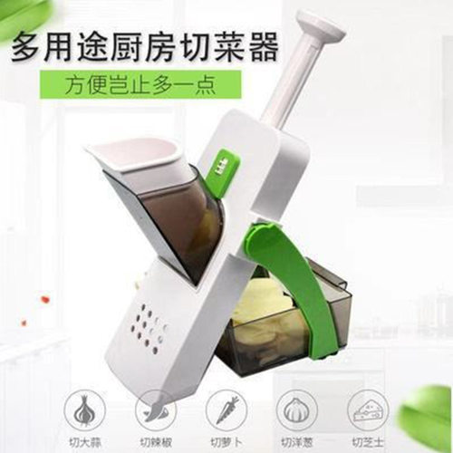 新品Mulbtifunctional chopper artifact kitchen chopper multif