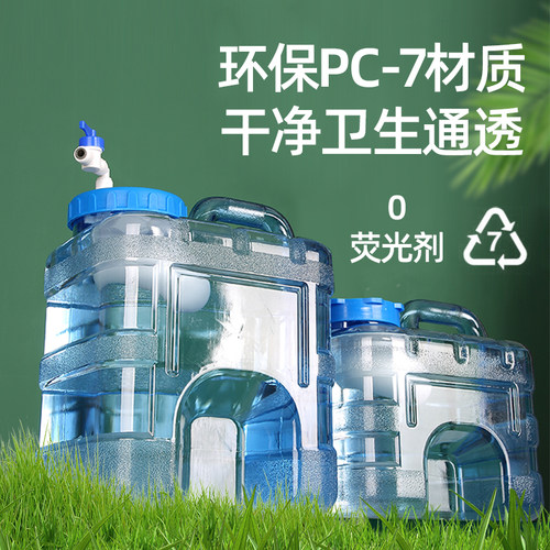 新品带浮球阀纯净水桶自动进水上水桶茶台泡茶桶S停水家用功夫茶