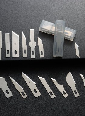 极速5/10pcs Engraving Non-Slip Metal Scalpel Knife Part.s Bl