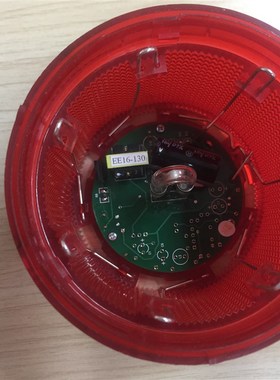 极速上海天逸90hmm氙灯频闪组合式警示灯 报警灯光组件JD901-S02R