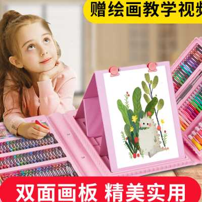 极速儿童画画工具套装画笔礼盒小学生彩色笔美术学习Y用品幼儿园