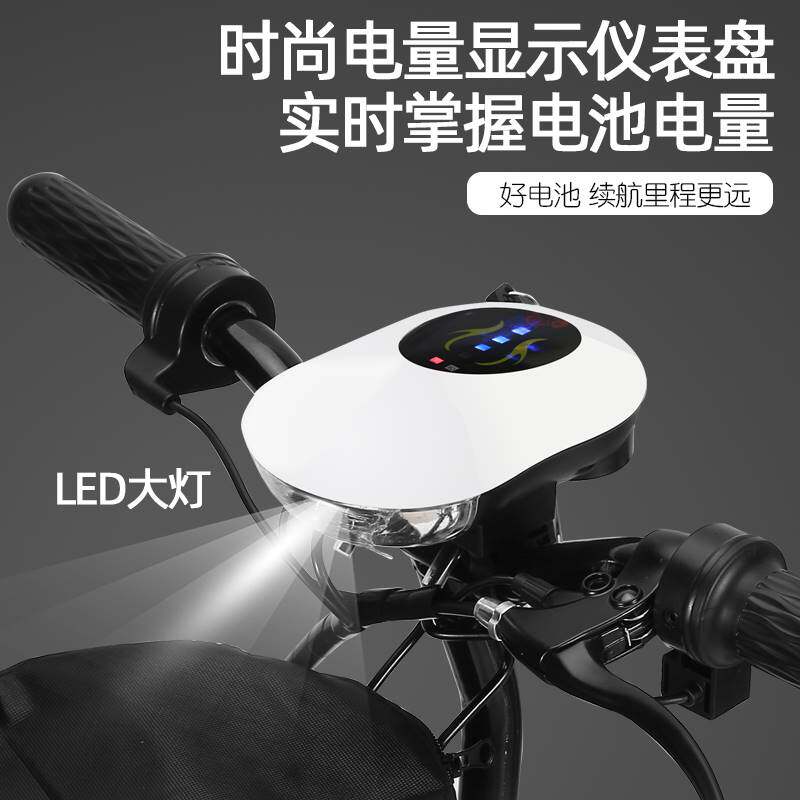 极速电动滑板车成l年代步小型折叠电瓶车迷你超轻便携上班女士带