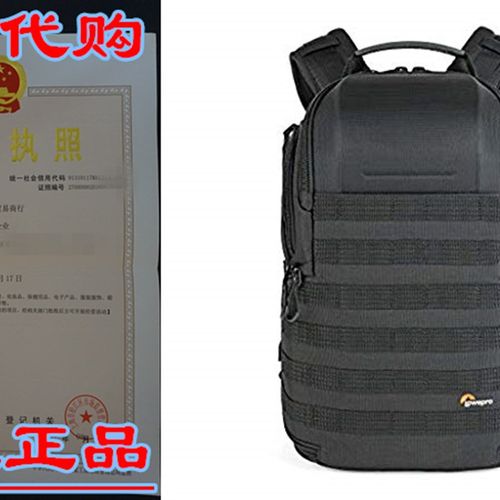极速Loweprof ProTactic 350 AW II Black Pro Modular Backpack