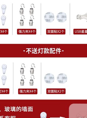 极速Background hanging cloth tapestFry room decoration wall