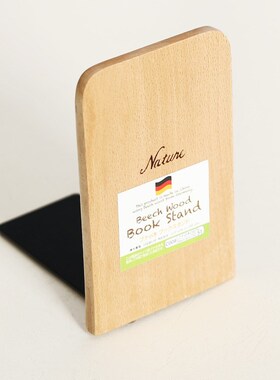 极速Book Ends Skhelf Holder Bookends Nature Wood Book Stand