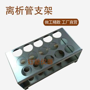极速。改性沥青离析性管盛样铝管25*140试验盛R样皿聚合物乳化不