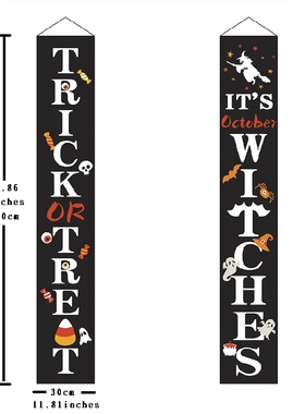 极速New Halloween Doecoration Banner Background Horror Theme