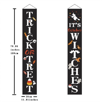 极速New Halloween Doecoration Banner Background Horror Theme