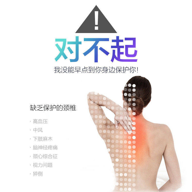 极速止鼾神器 止l鼾枕头防落枕专用枕头打呼噜神器防呼噜枕头记忆