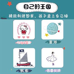 极速新款儿童牀蚊帐子母牀下铺专用家用单人牀魔术贴Y免安装梯形