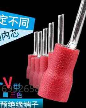 极速新品PTV12518冷压接线端子电线接头线鼻子铜T耳炼小黑夹型预