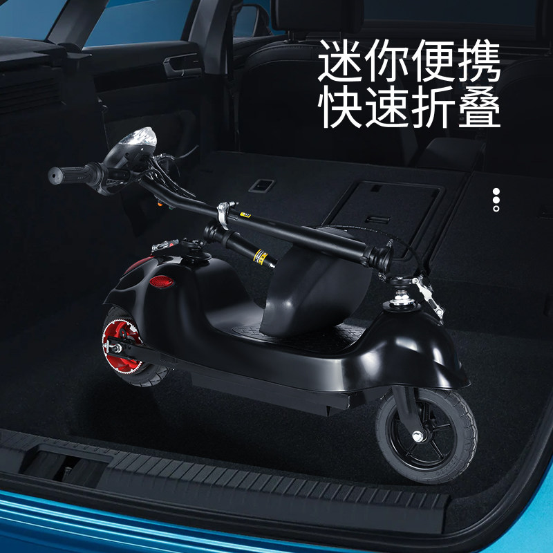 极速网红校园代步车女q小型上班可折叠电动助力车电单车迷你轻便