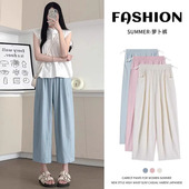 孕妇裤 外穿y小个子无托腹抽绳休闲宽松阔腿裤 夏季 山本裤 薄款 新品