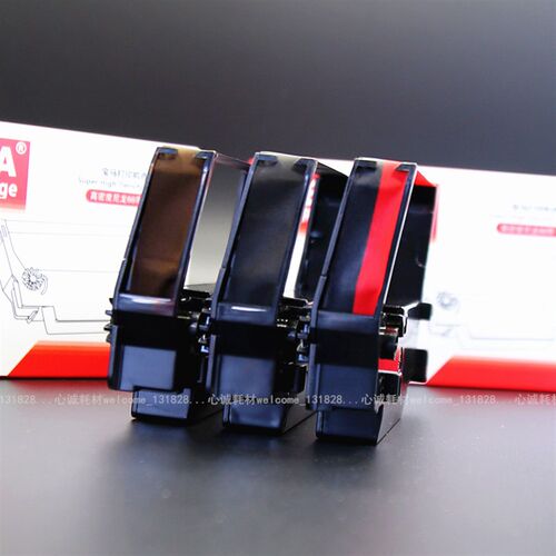 极速适合爱普生ERC38色带架TM-U2w20pd U210pd U230框芯TM-U300D