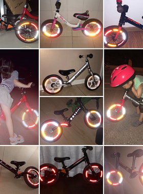 极速新品平衡滑gd步车反光贴 STRIDER轮胎装饰贴纸自行车夜光配件