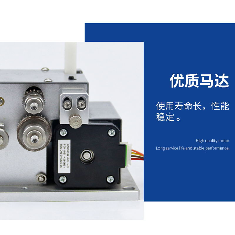极速CH201高精密自动皮带式z破锡机自动化焊锡机配件送锡器剖锡打