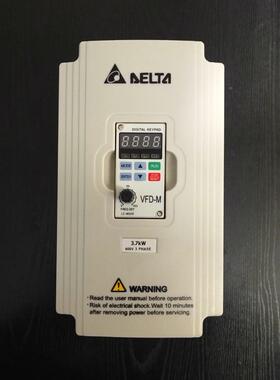 极速【全新台变频器】三变VFD-tM频W器 VFD007M4B相80V 0.达75K通