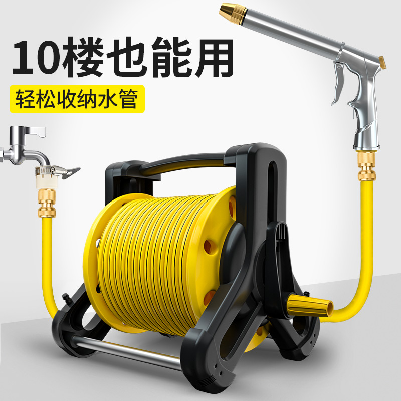 极速洗车水枪神器高压p强力浇花套装软管水管收纳架增压喷头家用
