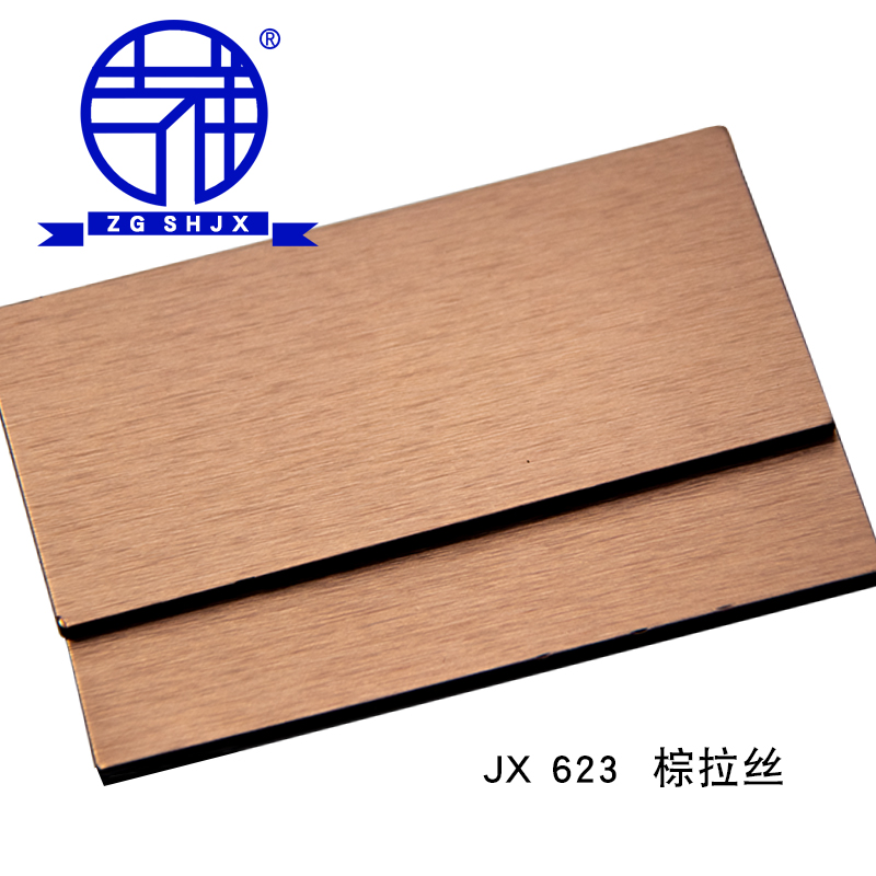 极速中国上海吉g祥4mm21丝棕拉丝 铝塑板内外幕墙广告门头悬吊式