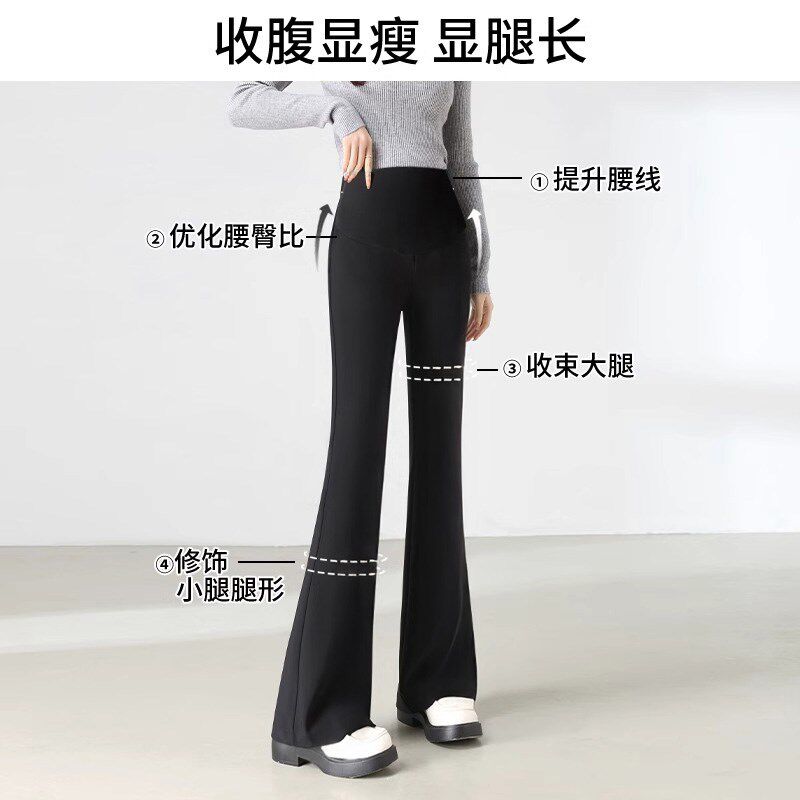 新品孕妇裤大码外穿春秋新款时尚显瘦高腰打底黑S色无托腹春季喇