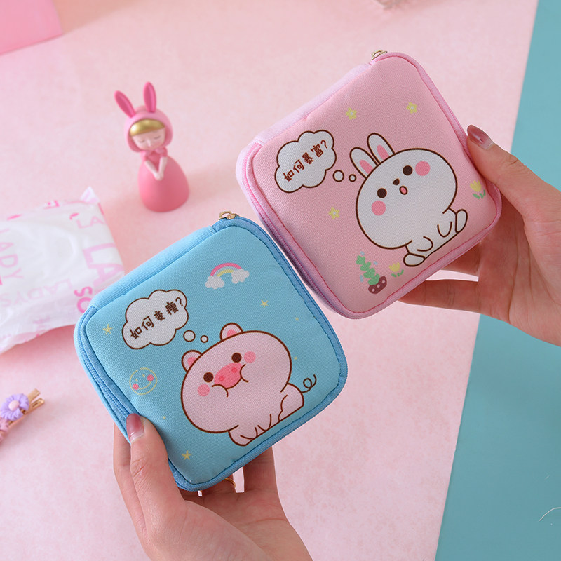 极速家居用品用具小百货家用大全大E一女生好物宿舍开学非收纳,节庆用品/礼品,创意礼盒/礼品套组,淘宝优惠券,粉丝福利购,淘宝优惠卷