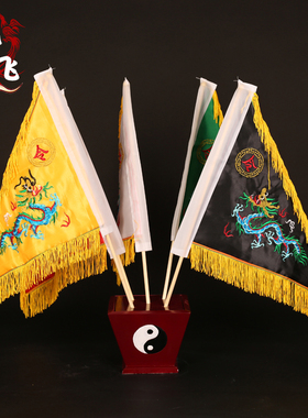 新品旗帜太极五色旗双面刺绣y五龙令旗五方旗五行旗令旗五色旗