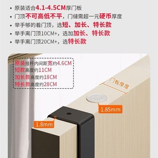 极速hanger door clothes hook wall hanging garment caXp cabin