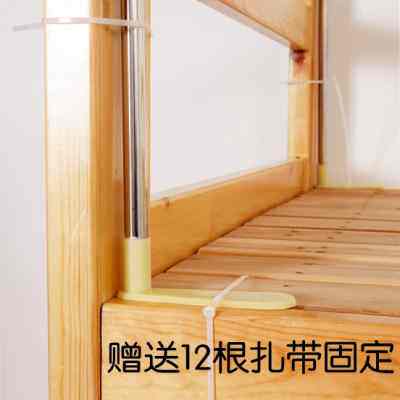 极速宿舍床帘支架k上铺杆子单人床寝室蚊帐加粗不锈钢大学生定制