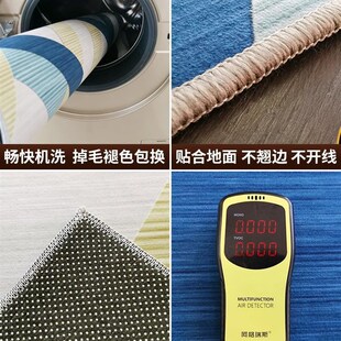 style ethnic Perksian doo printing living carpet 极速Turkish