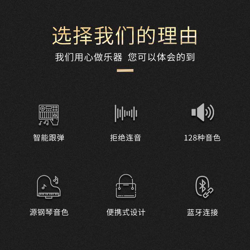 极速电子琴c软折叠手卷钢琴88键专业手卷琴61键盘便携式初学者儿