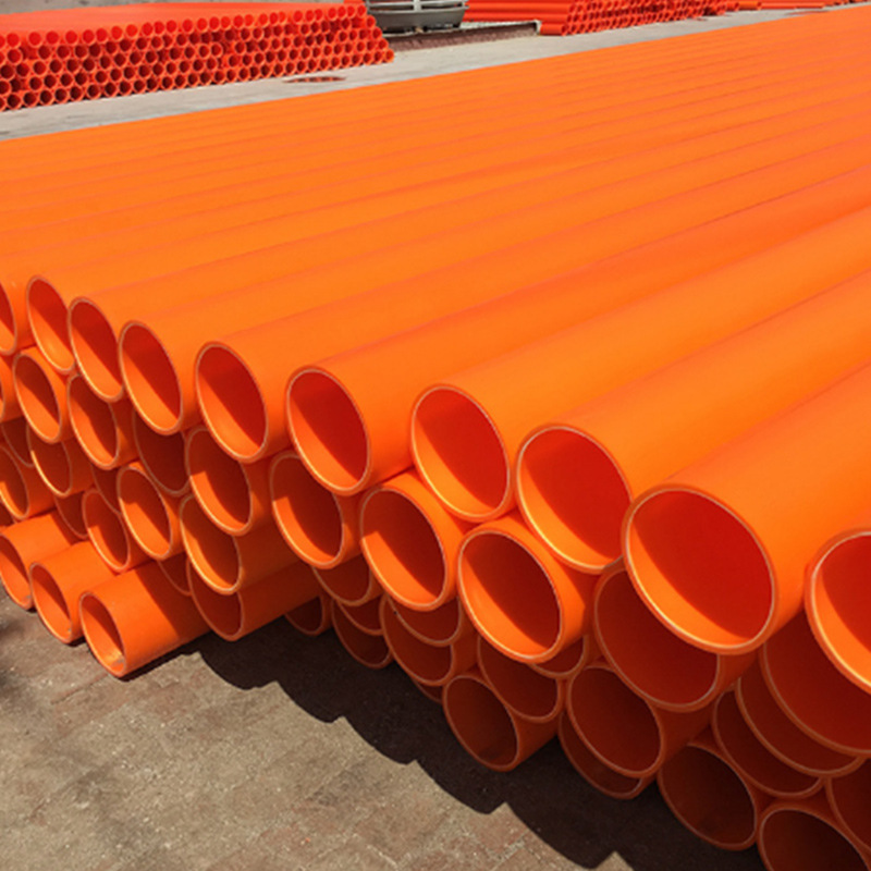 极速mppe电力排管电缆护套管 高压电力保护管mpp电力管非开挖过路