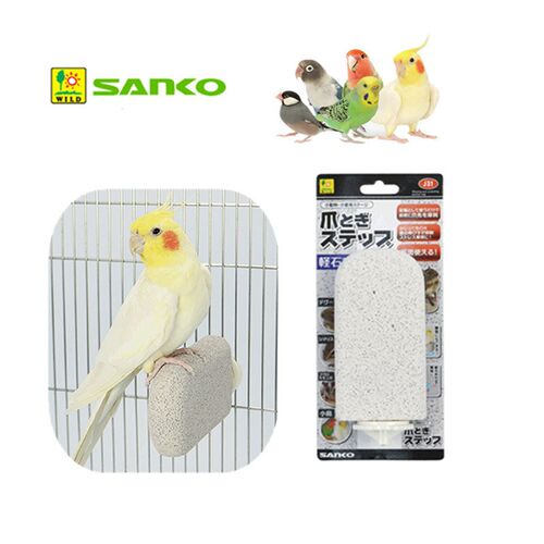 新品saneko小宠/鹦鹉磨牙磨爪跳台  三国小鹦