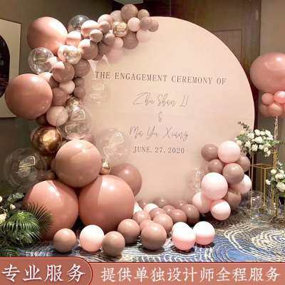 极速kt板结婚订婚宴回门宴背景墙布置装K饰 粉色婚礼气球链定制迎,节庆用品/礼品,气球,淘宝优惠券,粉丝福利购,淘宝优惠卷