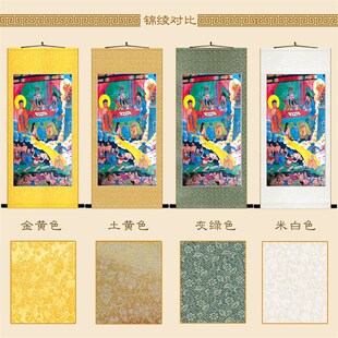 极速十殿阎王画像 阎罗王地府z十王卷轴挂画 道场水陆画挂图定制