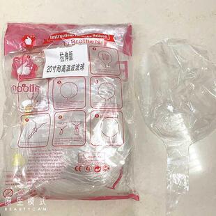 极速Clear Bubble Ballqoons Transparent Air Helium Balloons P