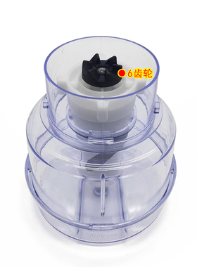 极速九料理搅拌机配件JYL-C022E/C012/C020E/C022/C02Y0大绞肉杯