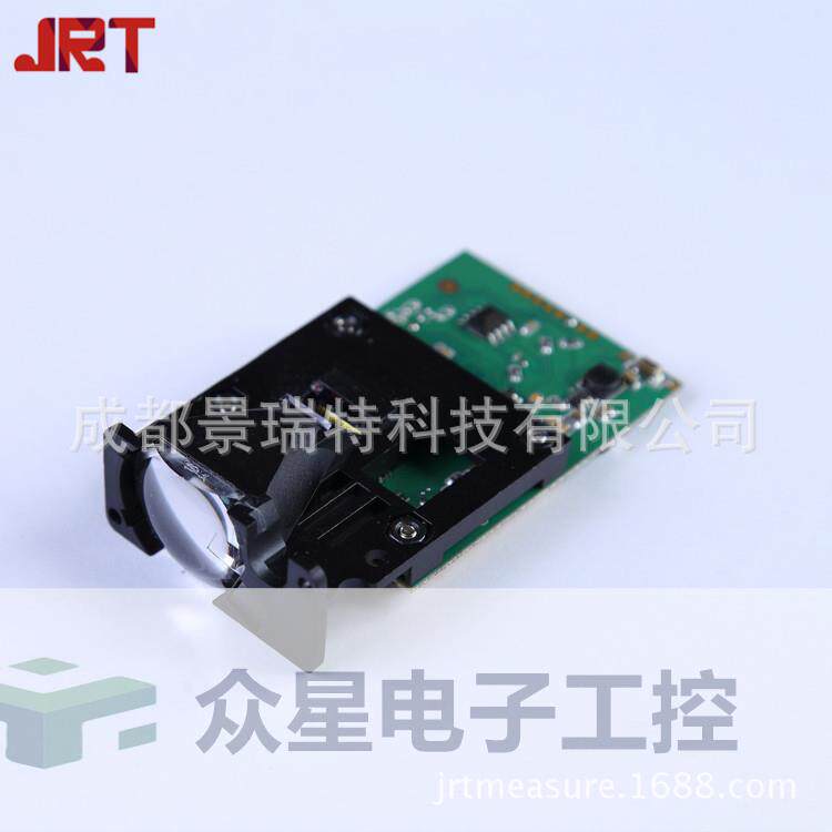 极速人体红外传感器 长度测量仪 手持测J距仪红外接收模块100m