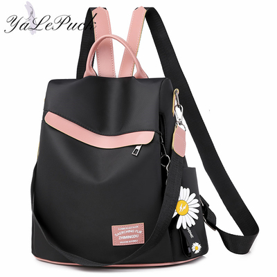 极速High Quality Leather Women Backpack Anti-theft TravZel B