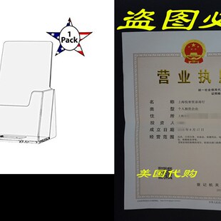新品Marketing Holders Vertical Clear BuMsiness Card Holder