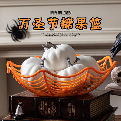 极速Halloween Dkecoration Black Spider Web Bowl Fruit Plate