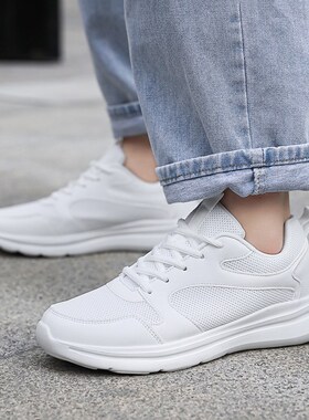 新品白色网鞋男2026新款夏季透气薄款3G845大码防滑运动鞋轻便软