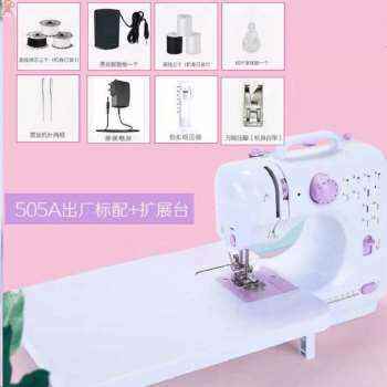 极速厂销家d用缝纫机小型电动家庭台式做衣服的缝纫机家用 All带