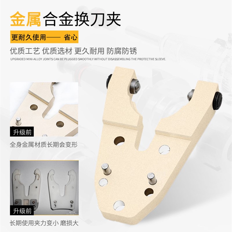 极速雕刻机CNC自动换刀架加工u中心ISO30金属主轴刀夹刀柄卡爪ISO