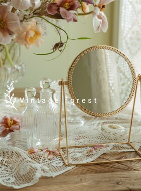 新品复古森林ins轻奢法式桌面化妆G镜台式金边镜子便携宿舍卧室梳